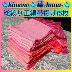 Item thumbnail for item 7b6f3a57-b5a7-4103-a00a-1413be28dc0b
