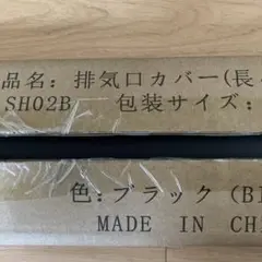 Item thumbnail for item 3b9cf896-f858-4f8d-bfc7-f007cd2967d6