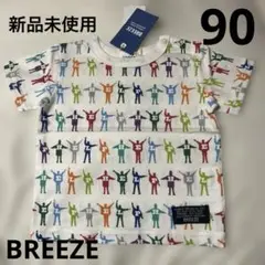 【新品未使用】ビートルズ BREEZE 半袖Tシャツ カラフルプリント 80