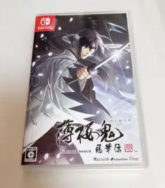 薄桜鬼 真改　Switch