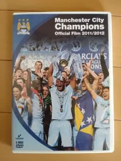 マンチェスター・シティ チャンピオンズ DVD 2011/2012⚽️