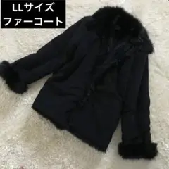 【極美品】高級 毛皮コート 女優襟 ファー LLサイズ相当 ブラック 黒