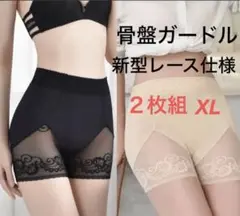 Item thumbnail for item dae3e36b-1956-4094-b716-be483caba0a9