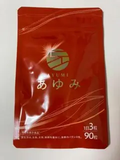 【新品未開封】さくらの森 あゆみ