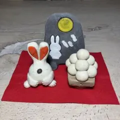 【陶人形九月飾り】お月見セット