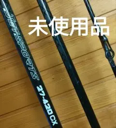 Daiwa JET SPORTS 25-420 CX 中古品　mini pack Daiwa JET SPORTS 25-420 CX 中古品 mini pack - メルカリ