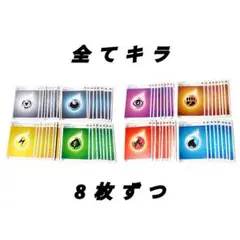 Item thumbnail for item e3e1d974-aa69-42b3-bb49-4a7f38e1d6ce
