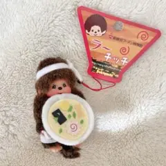 限定品❗️★モンチッチミュージアム限定スターモンチッチ女の子Sサイズ★ヴィンテージ Yahoo!オークション -「モンチッチs」(ぬいぐるみ) の落札相場