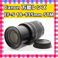 Item thumbnail for item 7f2453b9-a7cb-43ea-9b82-9209503c8661