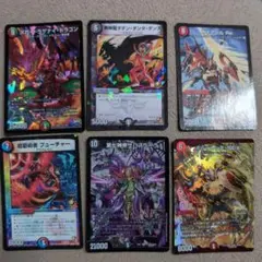 デュエルマスターズ カードセット
