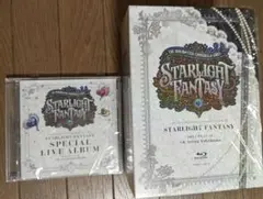 シンデレラガールズ STARLIGHT FANTASY BD コロムビア特典つき