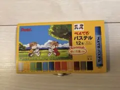 Item thumbnail for item 02bcb2a6-9b82-4276-b00d-1606a1358d5c
