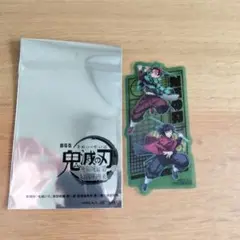 鬼滅の刃 映画入場特典