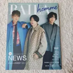 BAILA homme vol.3　抜けあり