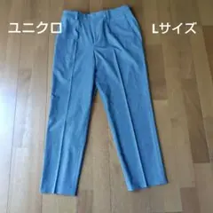 ユニクロ　グレー　スラックス　L