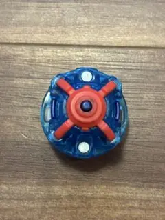 アルティメットリブートドライバー　青　ベイブレードバースト