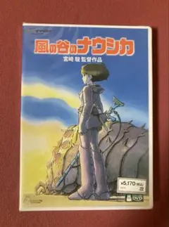 風の谷のナウシカ DVD