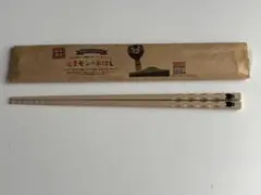 Item thumbnail for item d8602d0e-95bf-4e80-a25d-74420404e5cb