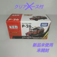 カ－ズトミカ　プレーンズ　15体セット　まとめ売り　廃盤　レア含む 2025年最新】廃盤 トミカ レア プレーンズの人気アイテム - メルカリ