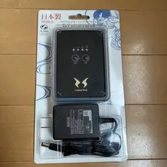 空調服　充電式　リチウムイオンバッテリー　セット　RD9890J 送料無料】エアーマッスル空調風神服バッテリー・ファンセット