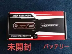 2025年最新】sunpadowの人気アイテム - メルカリ