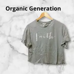Organic Generation faith クロップドTシャツ
