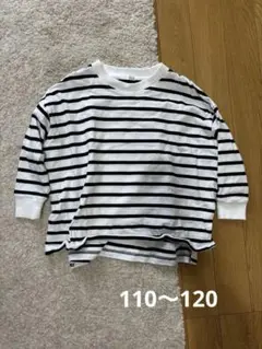 Item thumbnail for item 5b12fcc7-9999-4d84-8dbb-2225c7f81db9