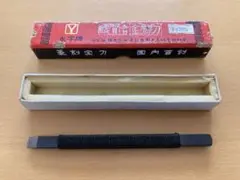 永字牌高級型硬質合金刻刀