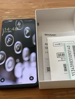 AQUOS R8 pro ブラック 超美品