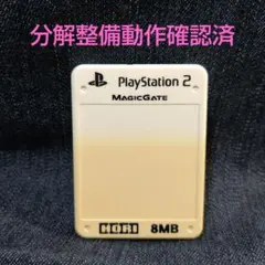 AB56 非純正HORI PS2用メモリーカード1個 日本製 即購入歓迎動確初済