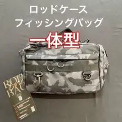 Item thumbnail for item 76bad3dd-36af-4885-b08e-5bf553933b4c