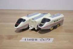 Item thumbnail for item 61b64591-ad19-4927-8bc5-48d105ea1545