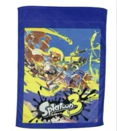 スプラトゥーン3 ペイントバトル　タオルケット　お昼寝ケット
