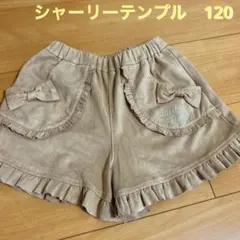 Item thumbnail for item 77f0bfbf-e6d5-476c-a632-64b2aad4554c