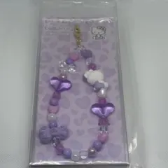 Item thumbnail for item ec18e533-7f98-4757-a303-354d487e27a6