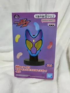 Item thumbnail for item 2278182b-49b9-4ae8-91d0-e455d6c1f284