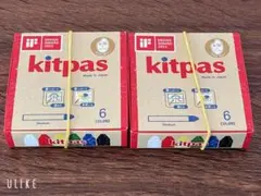 Item thumbnail for item 7fccec77-f0fd-4618-924c-33189354b0cc