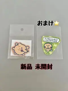 たまごっち POP UPストア ホログラムステッカー ポチっち ポップアップ