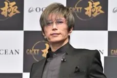 GACKTサングラス　風　調光レンズ　調光サングラス　調光　偏光サングラス　偏光