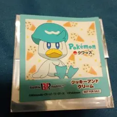 ポケモン　クワッス　サーティワン