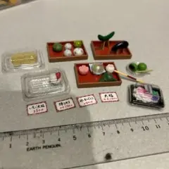 リーメント　和菓子セット
