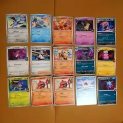 ポケモンカード15枚　②