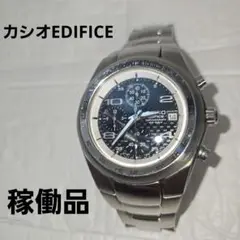 Item thumbnail for item e799c085-83fc-4850-8353-dca62441ab36