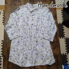 Item thumbnail for item ae834881-4d8a-4839-b4c5-6d5d9e064a6d