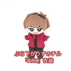 Item thumbnail for item dd8ddccf-54eb-4909-a3e7-4653e2806bf9