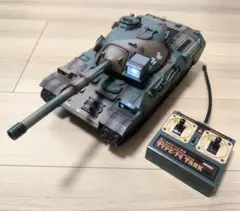 陸上自衛隊 74式戦車 ラジコン】パワーパック充電池付き 40