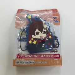 あんスタ　一番くじ　B賞　流星隊　PUNY BEANS フィギュア　守沢千秋　翠 あんスタ 守沢千秋 一番くじ PUNY BEANS - メルカリ