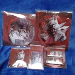 魔道祖師　陳情令　魏無羨　藍忘機　KAZE　5周年　フルセット