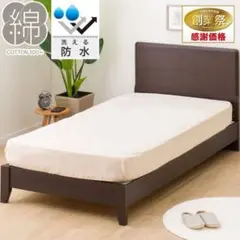 Item thumbnail for item 36e7d2f4-83c7-48c4-b99b-39c117cb121a