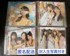 乃木坂46 Same numbers 初回限定盤 4枚セット
